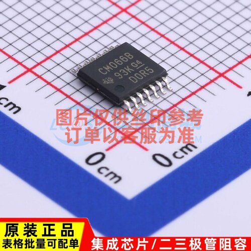 模拟开关/多路复用器 CD4066BPWR TSSOP-14 TI/德州 电子元件配单