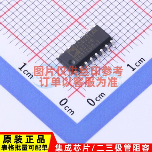 模拟开关/多路复用器 ADG201AKRZ-REEL SOIC-16 ADI(亚德诺)