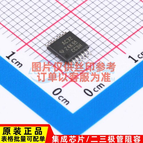 逻辑门 SN74AC32PWR TSSOP-14 TI/德州 电子元器件配单原装正品