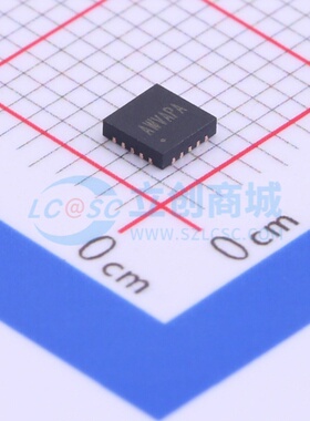 DC-DC电源芯片 SY8286BRAC QFN-20 silergy(矽力杰) 电子元件配单