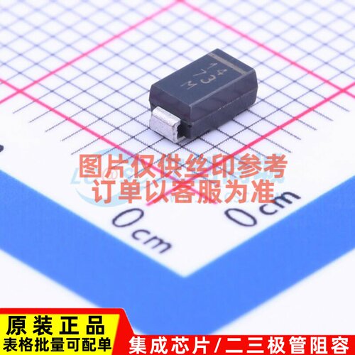 肖特基二极管 VS-MBRA140TRPBF DO-214AC VISHAY(威世) 原装正品