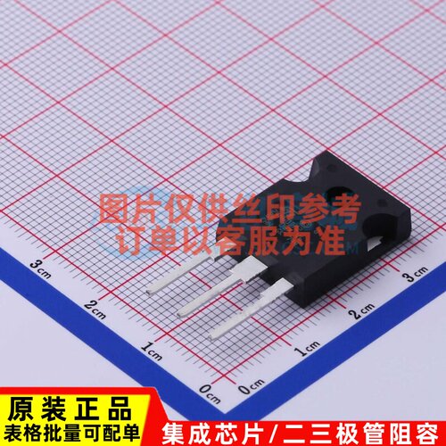 场效应管(MOSFET) STW24N60DM2 TO-247 意法半导体芯片 原装正品