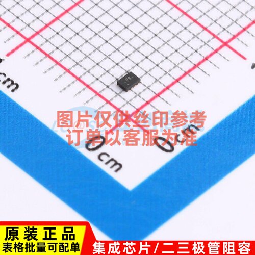 逻辑门 SN74AUP2G32DQER X2-SON-8(1x1.4) TI/德州 电子元件配单