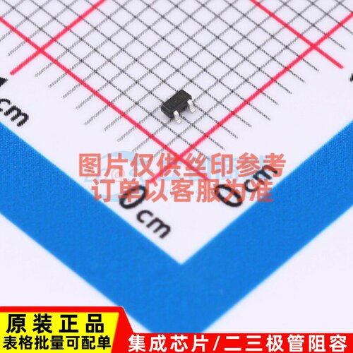 场效应管(MOSFET) DMN67D8LT-7 SOT-523 DIODES(美台) 电子元器件