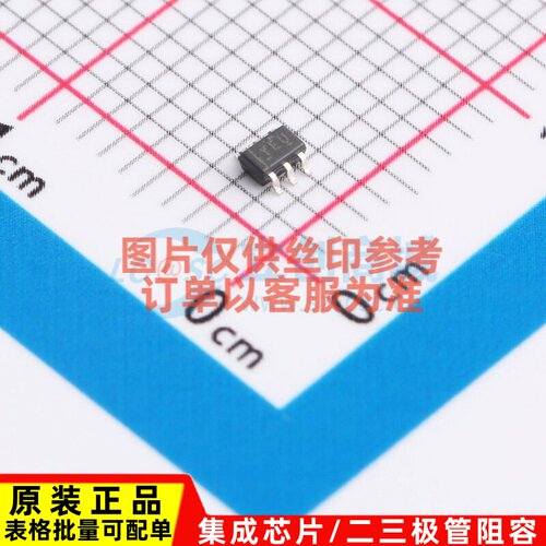 电压基准芯片 TLV431BCDCKR SC-70-6 TI/德州 电子元器件原装正品