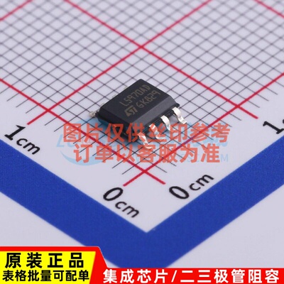 DC-DC电源芯片 L5970ADTR SOIC-8 意法半导体芯片 电子元器件配单