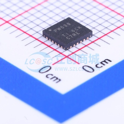 I/O扩展器 TCA9539RTWR WQFN-24 TI/德州 电子元器件配单原装正品
