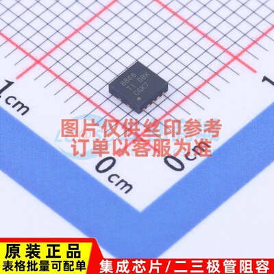 模数转换芯片ADC ADS8866IDRCR VSON-10 TI/德州 电子元器件配单