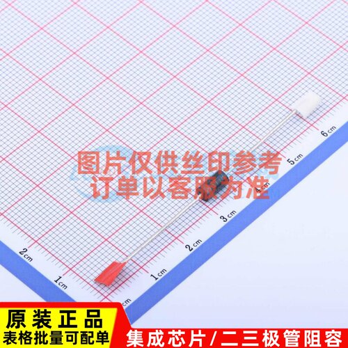 快恢复/高效率二极管 STTH1R02Q DO-15 意法半导体芯片 原装正品