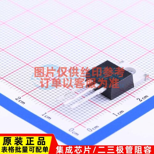 场效应管(MOSFET) IRLB3034PBF TO-220AB Infineon(英飞凌) 原装