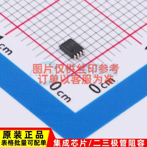 转换器/电平移位器 SN74AVC2T45DCURG4 VSSOP-8 TI/德州 原装正品