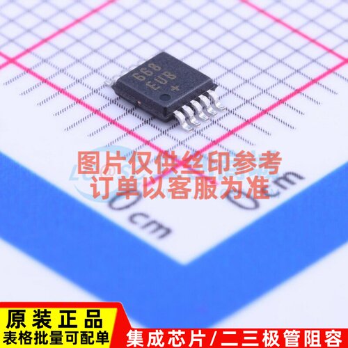 AC-DC控制器和稳压器 MAX668EUB+T MSOP-10 MAXIM(美信) 原装正品