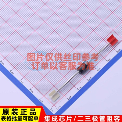 肖特基二极管 SB5100 DO-201AD LRC(乐山无线电) 电子元器件配单