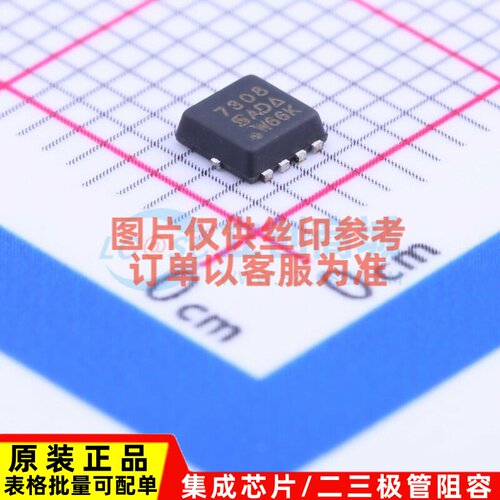 场效应管(MOSFET) SI7308DN-T1-E3 PowerPAK1212-8 VISHAY(威世)