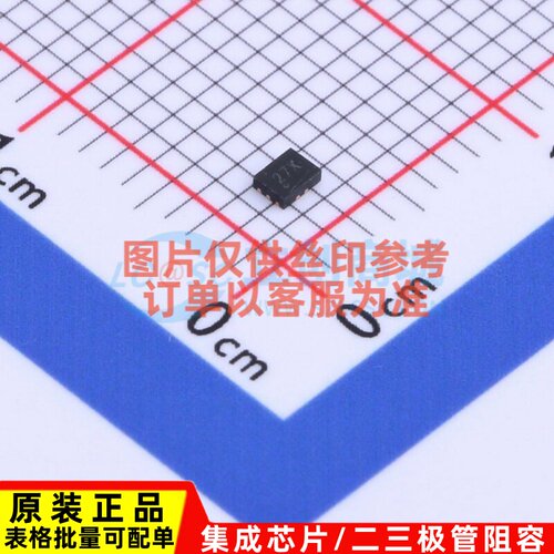 模拟开关/多路复用器 WAS7227Q-10/TR WQFN-10(1.4x1.8) WILLSEMI