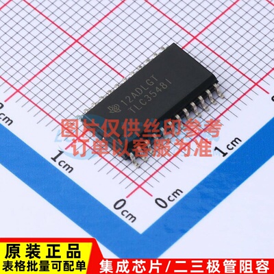 模数转换芯片ADC TLC3548IDW SOIC-24 TI/德州 电子元件原装正品