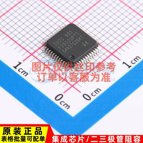 单片机(MCU/MPU/SOC) TMS320F28020PTT LQFP-48 TI/德州 原装正品