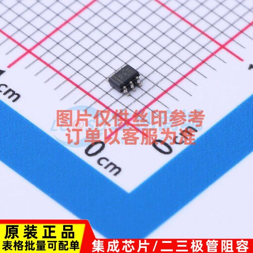 运算放大器 LMV341QDCKRQ1 SC-70-6 TI/德州 电子元器件原装正品