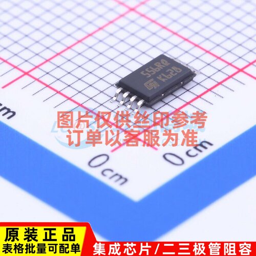 EEPROM M95256-DRDW3TP/K TSSOP-8 意法半导体芯片 电子元件配单