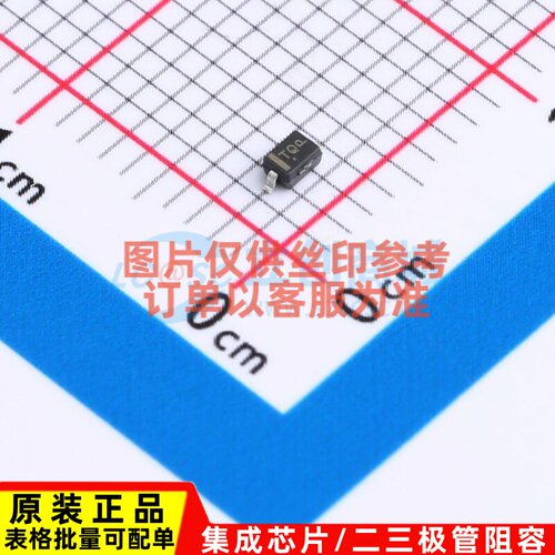 稳压二极管 MM3Z13VST1G SOD-323 onsemi(安森美) 电子元器件配单