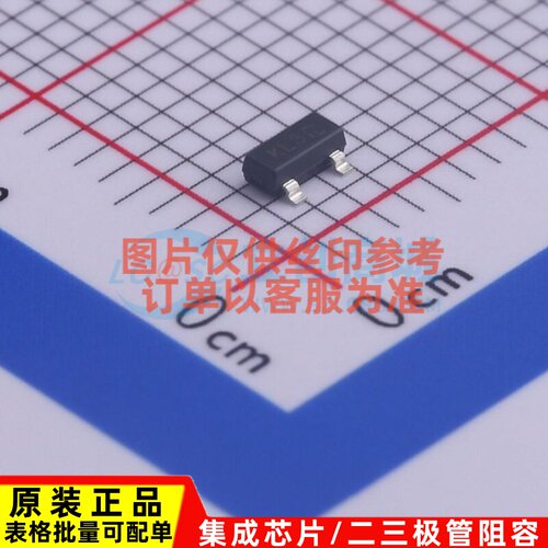 肖特基二极管 BAT54CQ-7-F SOT-23 DIODES(美台) 电子元器件配单