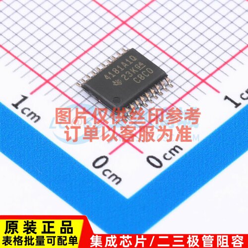 电流感应放大器 INA4181A1QPWRQ1 TSSOP-20 TI/德州 电子元件配单
