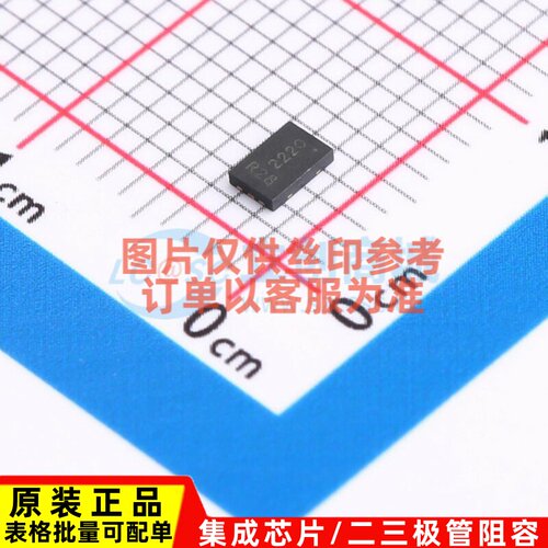 场效应管(MOSFET) DMN2024UFU-7 UDFN2030-6 DIODES(美台) 元器件