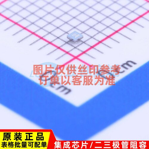 场效应管(MOSFET) SI8461DB-T2-E1 X-FBGA-4 VISHAY(威世) 元器件