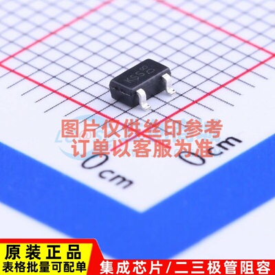 肖特基二极管 SDM20E40C-7-F SOT-23 DIODES(美台) 电子元器件