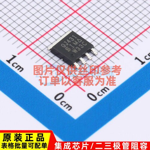 场效应管(MOSFET) SQJ431EP-T1_GE3 PowerPAK-SO-8 VISHAY(威世)