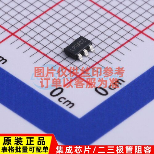 线性稳压器(LDO) ADP7118AUJZ-R7 TSOT-23-5 ADI(亚德诺) 元器件