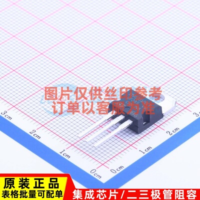 肖特基二极管 STPS30120CT TO-220AB-3 意法半导体芯片 原装正品
