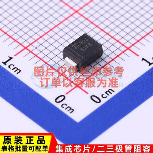通用二极管 S1KB-13-F DO-214AA DIODES(美台) 电子元件原装正品