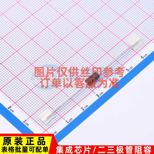 静电保护器(TVS/ESD) BZW06-33B DO-204AC 意法半导体芯片 元器件