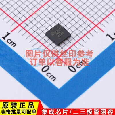 场效应管(MOSFET) FDMC86184 PQFN-8 onsemi(安森美) 电子元器件