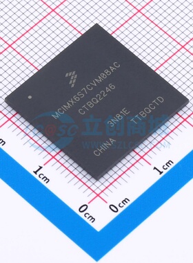 单片机(MCU/MPU/SOC) MCIMX6S7CVM08AC MAPBGA-624 安世 原装正品