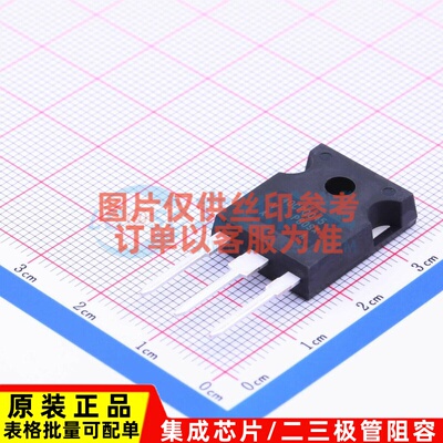 肖特基二极管 40CPQ045PBF TO-247AC-3 Infineon(英飞凌) 元器件