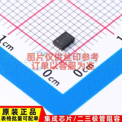 ADC/DAC芯片 SE98ATP,547 HWSON-8 安世 电子元器件配单原装正品