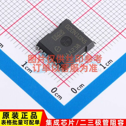场效应管(MOSFET) IPT020N10N5ATMA1 HSOF-8 Infineon(英飞凌)