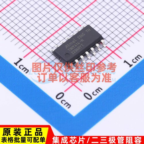 单片机(MCU/MPU/SOC) ATTINY414-SSN SOIC-14 MICROCHIP(美国微芯