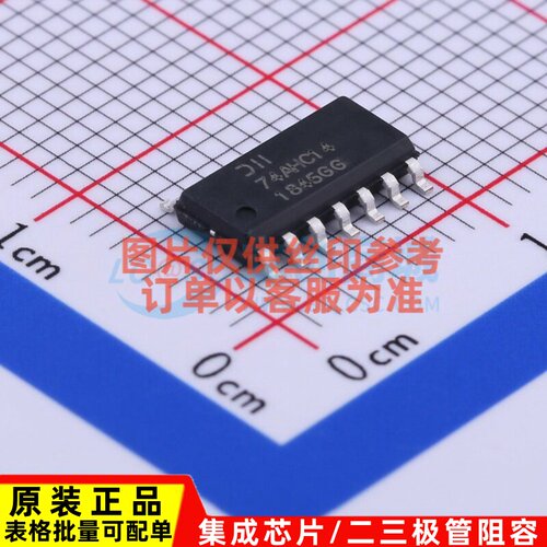反相器 74AHC14S14-13 SO-14 DIODES(美台) 电子元件配单原装正品