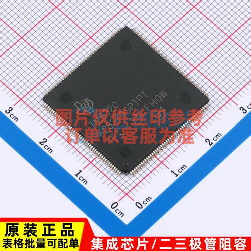 单片机(MCU/MPU/SOC) TMS320F28379SPTPT HLQFP-176 TI/德州