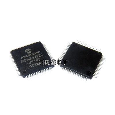 PIC18F67K22-I/PT 封装TQFP-64 微控制器芯片 全新原装 专业配单
