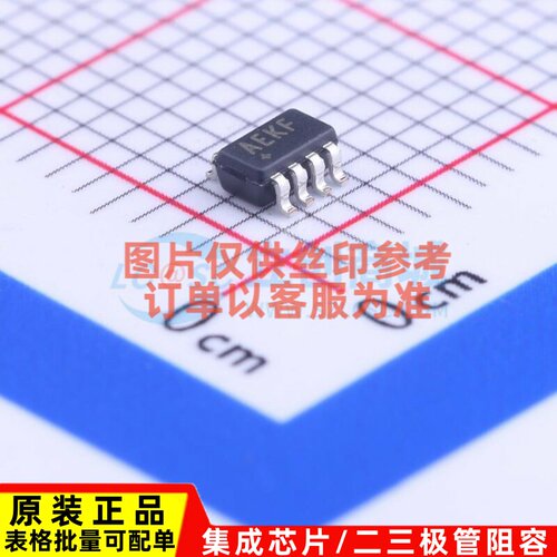 CAN收发器 MAX3051EKA+T SOT-23-8 MAXIM(美信) 电子元件原装正品