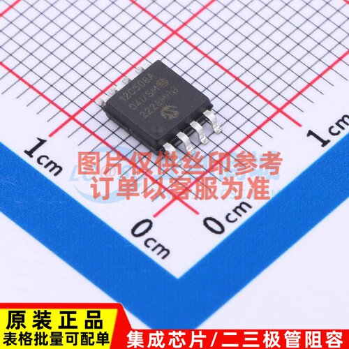 单片机(MCU/MPU/SOC) PIC12C508A-04I/SM SOIC-8 MICROCHIP(美国
