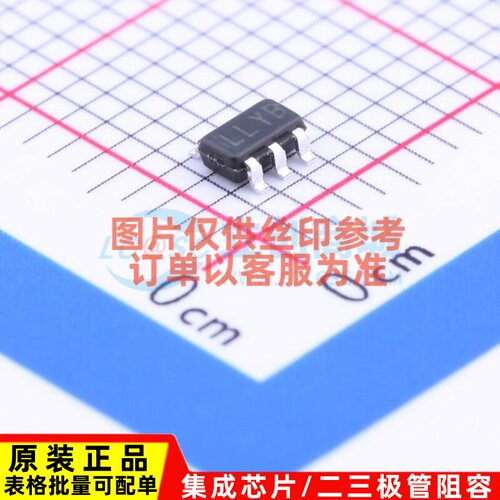 线性稳压器(LDO) LP5907MFX-2.8/NOPB SOT-23-5 TI/德州 原装正品