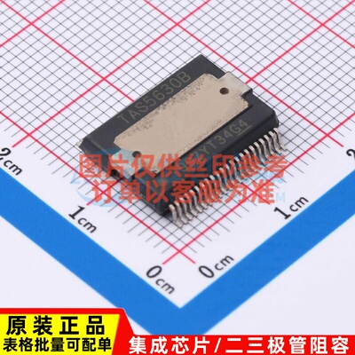 音频功率放大器 TAS5630BDKDR HSSOP-44 TI/德州 电子元器件配单