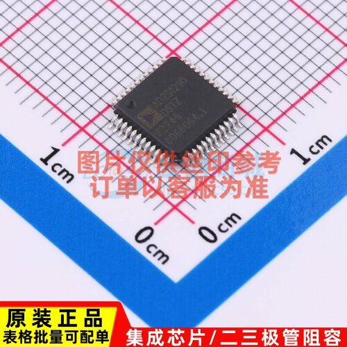 ADC/DAC芯片 AD2S1210DSTZ LQFP-48 ADI(亚德诺) 电子元器件配单