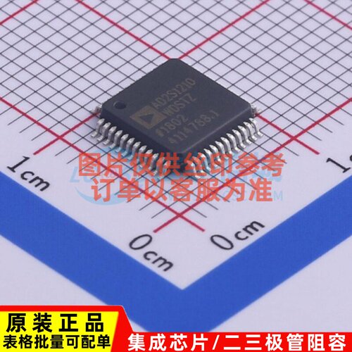 ADC/DAC芯片 AD2S1210WDSTZ LQFP-48 ADI(亚德诺) 电子元器件配单