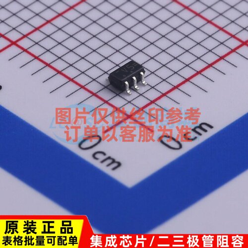 转换器/电平移位器 74LVC1T45GW.125 SC-88 Nexperia(安世) 原装